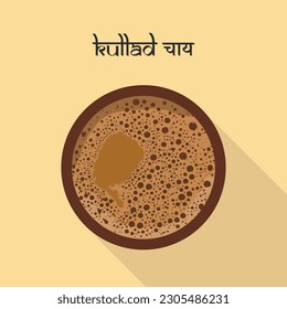 Indian style kulhad tea top view design Vector