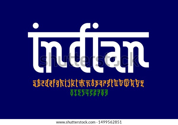 インド風のラテン語フォントデザイン デバナガリ語のアルファベット 文字と数字 ベクターイラスト のベクター画像素材 ロイヤリティフリー