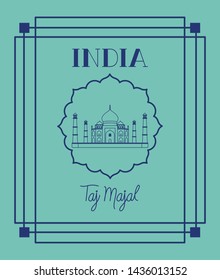 indian taj majal temple with frame background