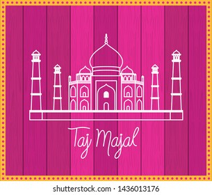 indian taj majal temple with purple background