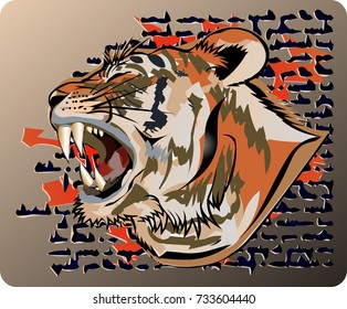 Indian tiger animal ethnic Indian background with letters vector Illustration for stickers and prints on clothes