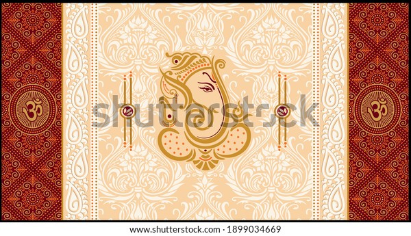 Indian Traditional Wedding Invitation Card Design Stock Vector (Royalty ...