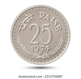 Indian twenty-five paise coin on a white background. Vector illustration.