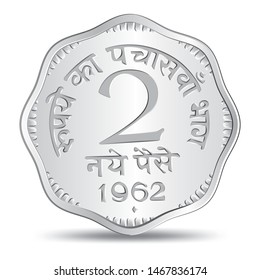 Indian two paise coin 1962 in vector illustration. Translation: "Fiftieth part of rupee. new paise"