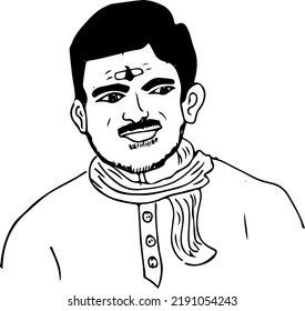 Indian Village Man Face Sketch Drawing Stock Vector (Royalty Free ...