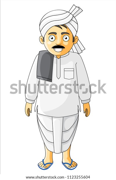 Indian Villager Rural Man Old Man Stock Vector (Royalty Free) 1123255604