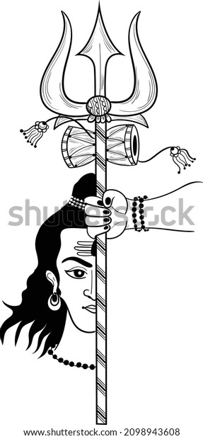 Indian Wedding Clip Art Lord Shiva Stock Vector (Royalty Free) 2098943608