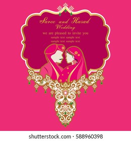 Indian wedding invitation card with abstract background.
