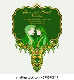 Indian wedding invitation card with abstract background.
