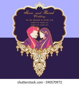 Indian wedding invitation card with abstract background.
