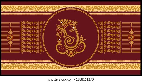 Indian Wedding Invitation Card Design With Lord Ganesh. Vector Illustration.