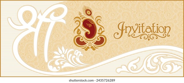 Indian wedding invitation card design. Exclusive vintage decorative vector illustration.