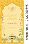 Indian Wedding Invitation Card. Traditional wedding invitation templates design.