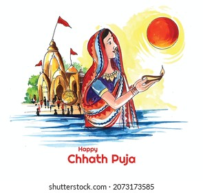 Indian Women Happy Chhath Puja Background Stock Vector (Royalty Free ...