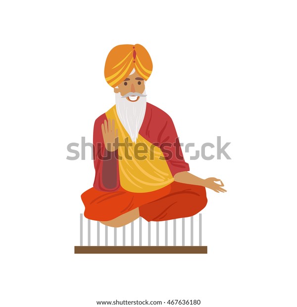 Indian Yogi Sitting On Nails Stock Vector (Royalty Free) 467636180