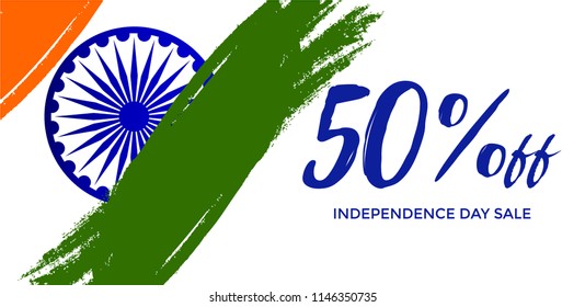 India's Biggest Sale website banner design with illustration of famous monuments for Independence Day.