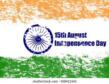 India's independence day