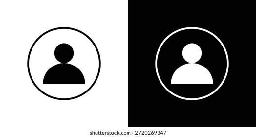 Icono individual. Icono de diseño plano simple en blanco y negro