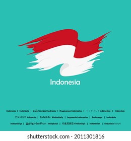 Indonesia flag vector. A simple flat design was made for remember the first independence day of Indonesia. Also can be used for any national events of Indonesia