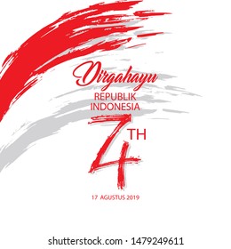 Indonesia Happy Independence Day greeting card. August 17