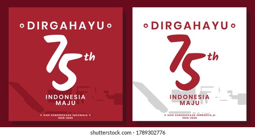 Indonesia Happy Independence Day Greeting Card design