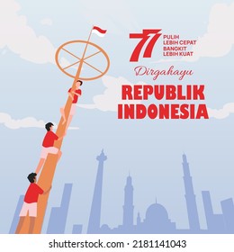 Indonesia independence day 17 august with traditional games and blue sky concept illustration