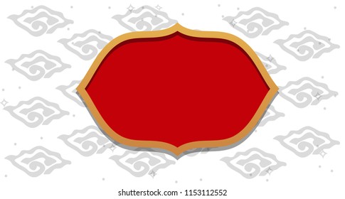 Indonesia Independence Day Flag Red and white background