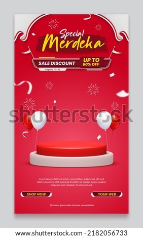 Indonesia independence day sale promo poster or stories template