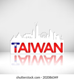 Indonesia Skyline Silhouette Greeting Card vector design.