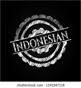 Indonesian chalkboard emblem written on a blackboard