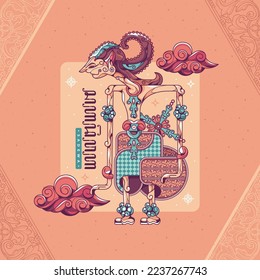 indonesian culture wayang character vector art traditional letter means sadewa