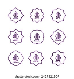 Indonesian halal logo new branding 2022. Halal logo. Halal food certified logo.