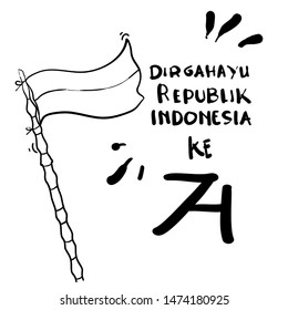 indonesian independence day illustration with flag and typographic in indonesian languange means happy independence day doodle style