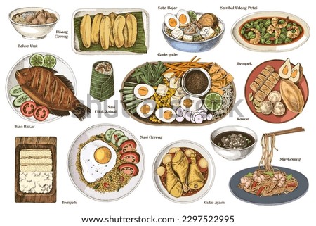Indonesian kitchen. A set of classic dishes.
