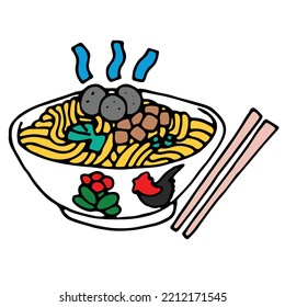 Indonesian Meat Ball Colored Drawing