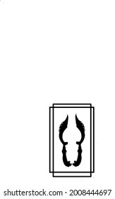 El arma original indonesia que viene de la tribu Java Occidental llamada KUJANG. vector