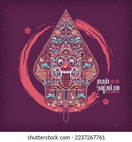 indonesian traditional culture gunungan wayang vector art letter means wayang kulit