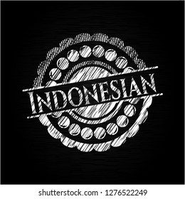 Indonesian written on a blackboard