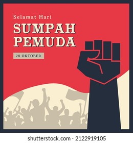 Indonesian Youth Pledge Day Vector Illustration (Ilustrasi Vektor Hari Sumpah Pemuda)