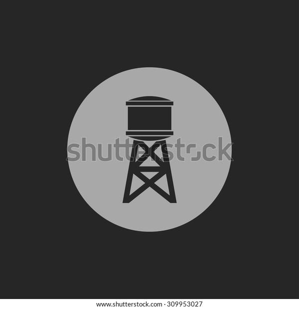 industrial construction water tank vector illustration stock vector royalty free 309953027 shutterstock