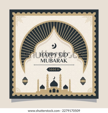 Industrial Styled Happy Eid Mubarak. Square Ramadan 1444H Postcard Vector Graphic Design Template.