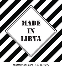 The industrial symbol is Made in Libya