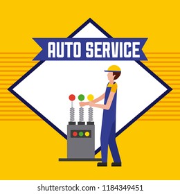 industry automotive auto service