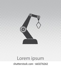 industry robot icon. vector illustration