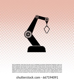 industry robot icon. vector illustration