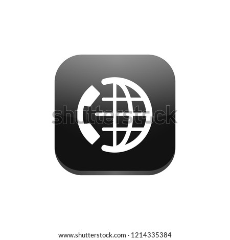 Inernational Call - App Icon