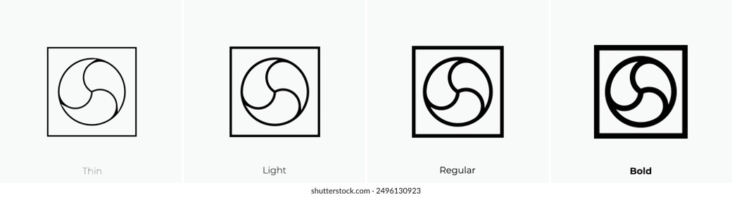icono de inercia. Diseño de estilo delgado, ligero, regular y audaz aislado sobre fondo blanco