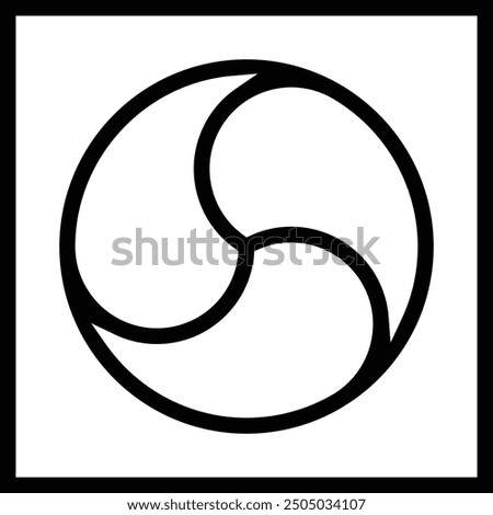 inertia icon. Thin linear style design isolated on white background