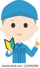 Inexperienced cleaning staff. It is vector illustration.