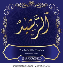 The Infallible Teacher. The One Who Guides.